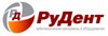 РуДент