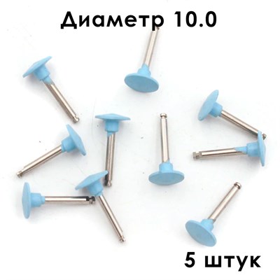 Полир с алмазным зерном по керамике, Cr105F 5 шт/уп. Cr105F