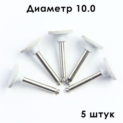 Полир с алмазным зерном по керамике, Cr104C 5 шт/уп. Cr104C