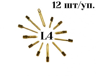 Штифты анкерные 12шт, L4 Форма ШВП L4/12