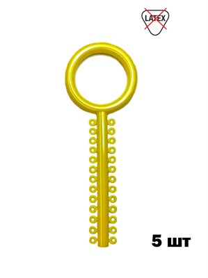 Лигатура Uni Stick-26 цвет желтый, 5 шт Лигатура/желтый