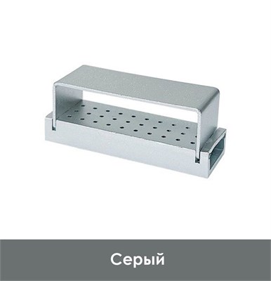 Подставка для  боров (30 отверст. 20FG+10RA) с крышкой. Цвет серебро Подст.30/серебро