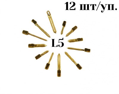 Штифты анкерные 12шт, L5 Форма ШВП L5/12