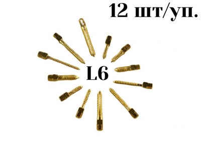 Штифты анкерные 12шт, L6 Форма ШВП L6/12