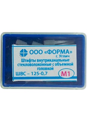 Штифты стекловолоконные  № М1 (ШВС-125-0,7) 6 шт с обьемной головкой ШВСОГ M1/6