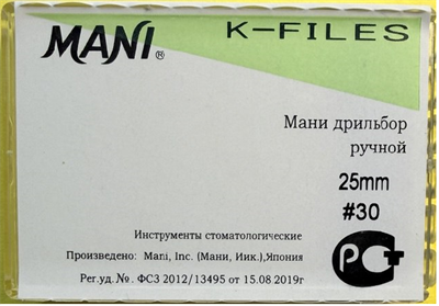 К-файлы  30/25 мм, Mani, 6шт К-файлы 30/25