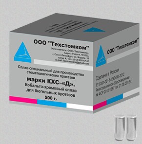 Сплав кобальто-хромовый для бюгелей КХС-"Д",  500гр / Техстомком Сплав КХСД500г