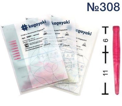 Штифты беззольные  Кагаяки, 100 шт (красные №308) Штифты беззол0.8 тип 308