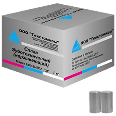Сплав 25Х18Н9С2-«Д» железо, 1 кг  / Техстомком Сплав 25Х18Н9С2-«Д»1 кг "Техстомком"