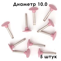 Полир с алмазным зерном по керамике, Cr105M 5 шт/уп. Cr105M