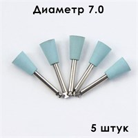 Полир с алмазным зерном по керамике, Cr106F 5 шт/уп. Cr106F