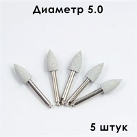 Полир с алмазным зерном по керамике, Cr103C 5 шт/уп. Cr103C