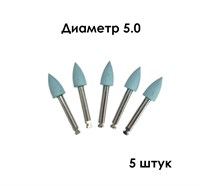 Полир с алмазным зерном по керамике, Cr103F, 5 шт/уп. Cr103F