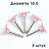 Полир с алмазным зерном по керамике, Cr104M 5 шт/уп. Cr104M