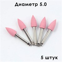 Полир с алмазным зерном по керамике, Cr103M 5 шт/уп. Cr103M