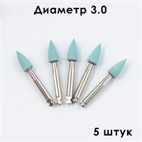 Полир с алмазным зерном по керамике, Cr101F, 5 шт/уп. Cr101F