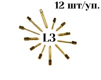Штифты анкерные 12шт, L3 Форма ШВП L3/12