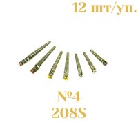 Штифты титановые конич  №4 (208S) 12шт ШВКТ-208S/12