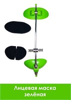 Маска лицевая/зеленый Маска лицевая/зеленый