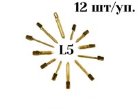 Штифты анкерные 12шт, L5 Форма ШВП L5/12