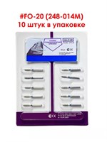 Боры алмазные турбинные № 248-014M (FO-20) 10 шт, .АГРИ, Россия Боры FO-20/10