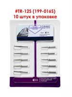 Боры алмазные турбинные № 199-016S (TR-12S) 10 шт, АГРИ, Россия Боры TR-12S/10