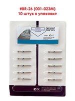 Боры алмазные турбинные № 001-023M (BR-26), 10 шт  АГРИ, Россия Боры BR-26/10