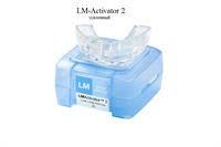 Трейнер LM-Activator 2, 35 L, низкая длинная усиленная модель 2LM35LLS