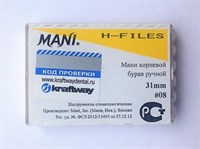 Н-файлы  08/31 мм, Mani, 6 шт Н-файлы 8/31