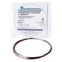 Проволока ортодонтическая 1,2 мм, длина 5 м / Полимер Стоматология Проволока1,2/5м