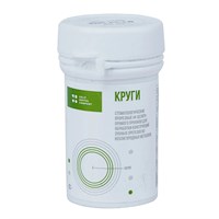 Круги КПП 20*1,0 мм, прорезные вулканитовые 40шт / Целит КругиКПП20*1,0