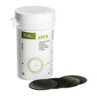 Круги прорезные вулканитовые КПП 20*0.5, 70 штук /  Целит Круги КПП 20*0,5