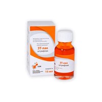 Штумпф-лак, цвет золотой, 15мл / ВМВ Штумпф-лак золото ВМВ