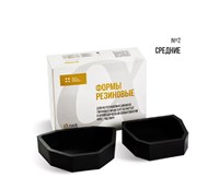 Форма цокольная №2 (1 пара цоколя верх+нижняя челюсть) для изготовления цоколей гипсовых моделей Форма цокольная № 2