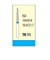 Боры алмазные турбинные № 199-014M (TR-11) 10 шт. АГРИ, Россия Боры TR-11/10